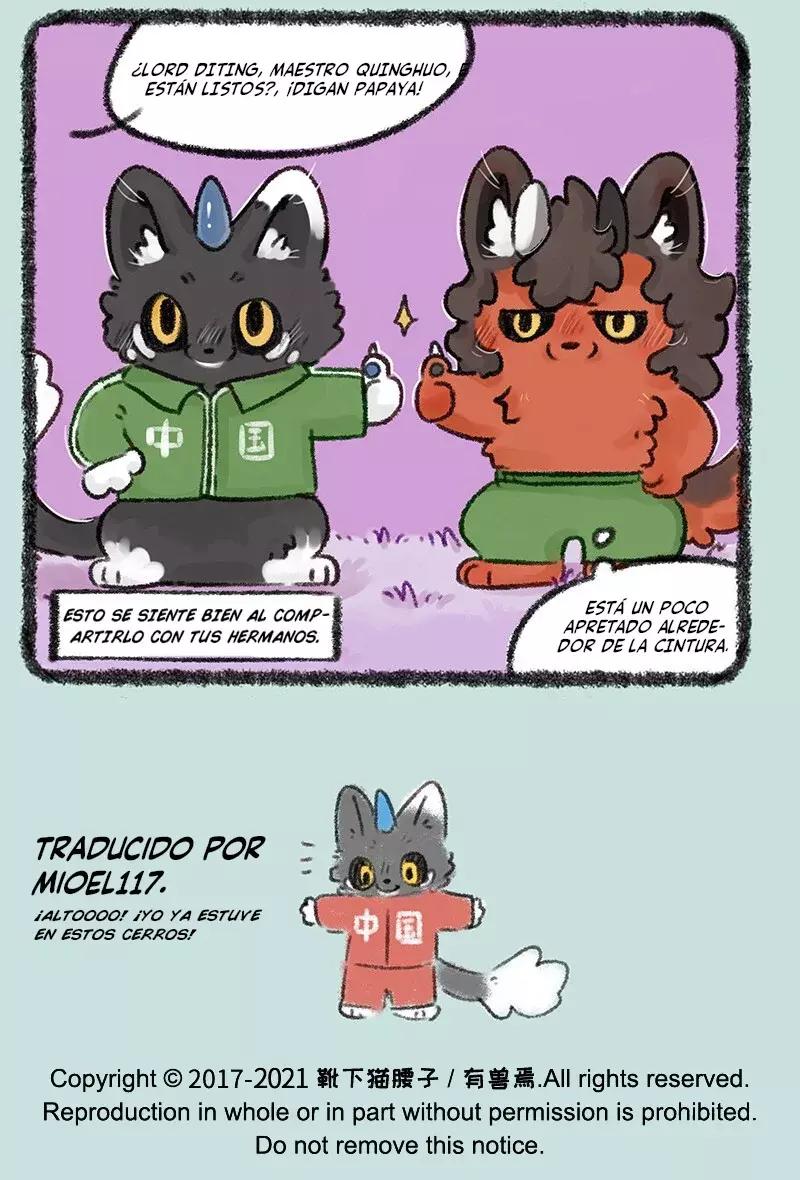 You Shou Yan Capítulo 504 - Página 7 en español