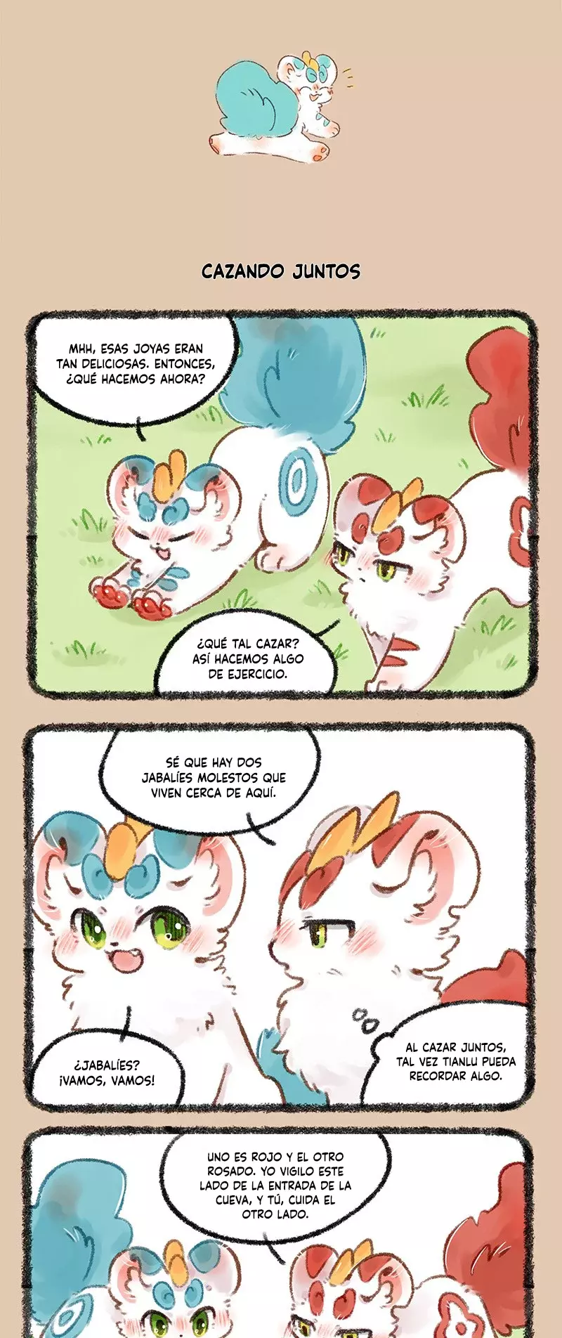 You Shou Yan Capítulo 507 - Página 3 en español