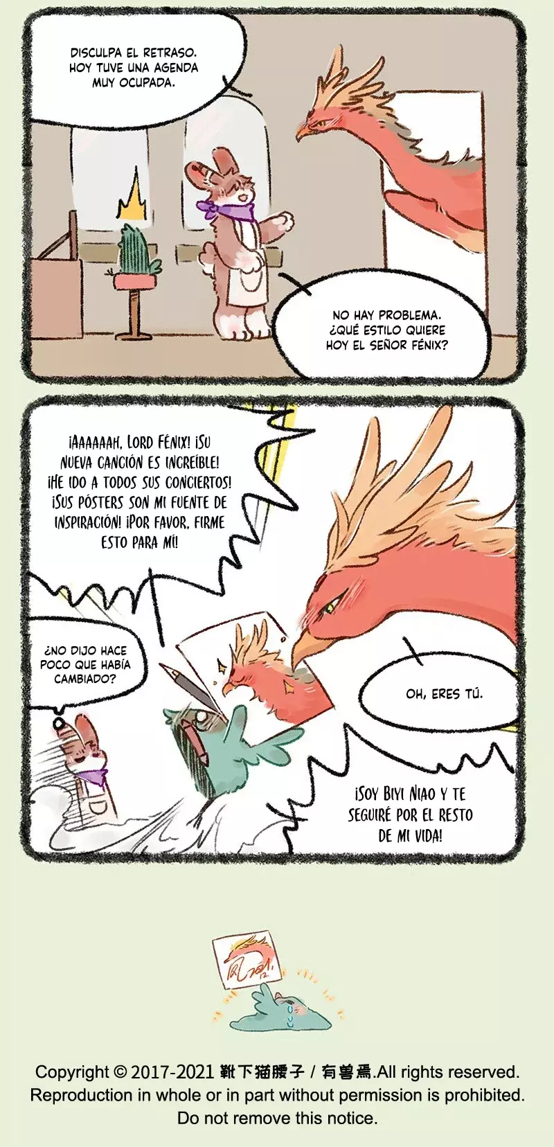 You Shou Yan Capítulo 551 - Página 6 en español