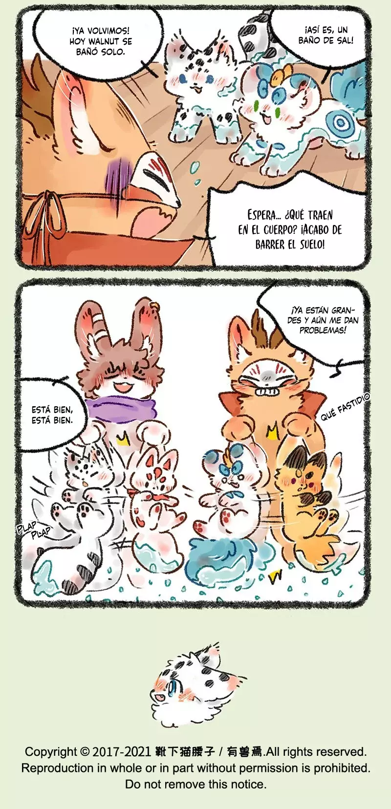 You Shou Yan Capítulo 558 - Página 6 en español
