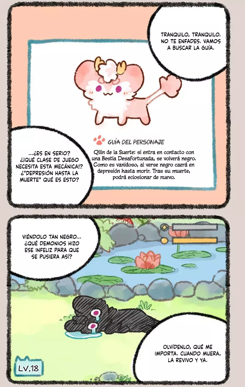 You Shou Yan Capítulo 567 - Página 3 en español