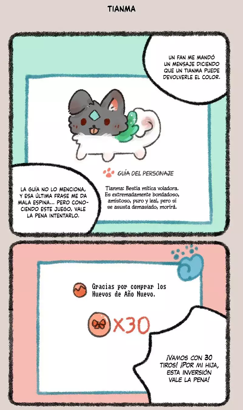You Shou Yan Capítulo 567 - Página 5 en español