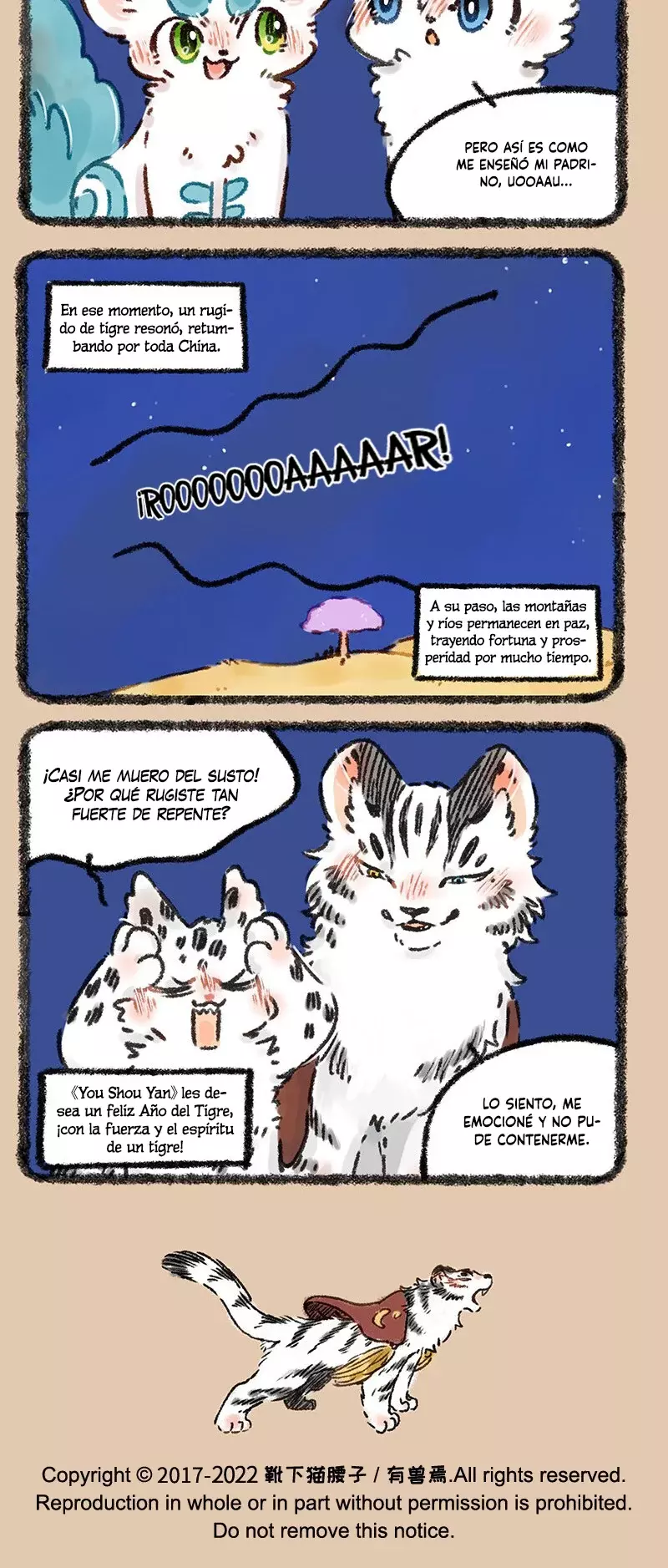 You Shou Yan Capítulo 569 - Página 4 en español