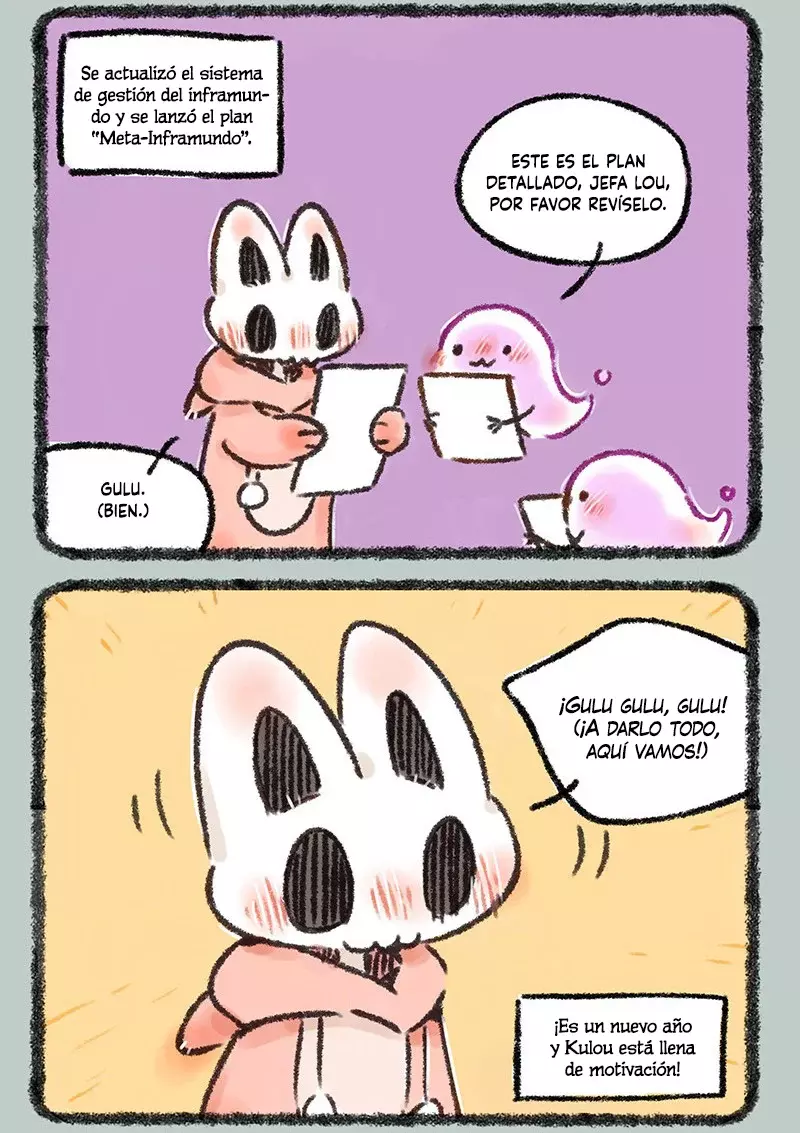 You Shou Yan Capítulo 572 - Página 3 en español