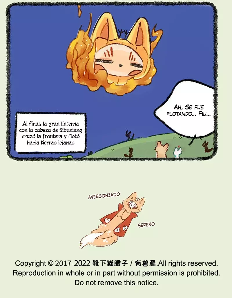 You Shou Yan Capítulo 574 - Página 7 en español
