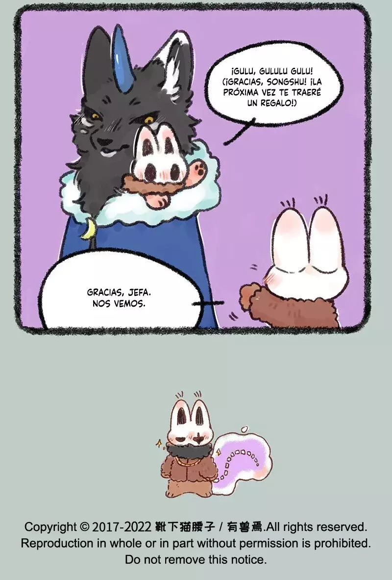 You Shou Yan Capítulo 579 - Página 7 en español