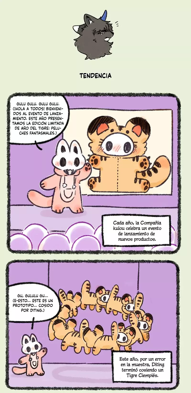 You Shou Yan Capítulo 610 - Página 5 en español