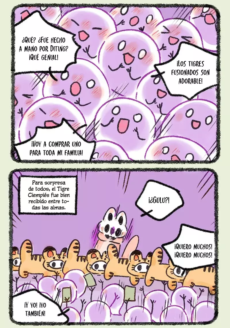 You Shou Yan Capítulo 610 - Página 6 en español