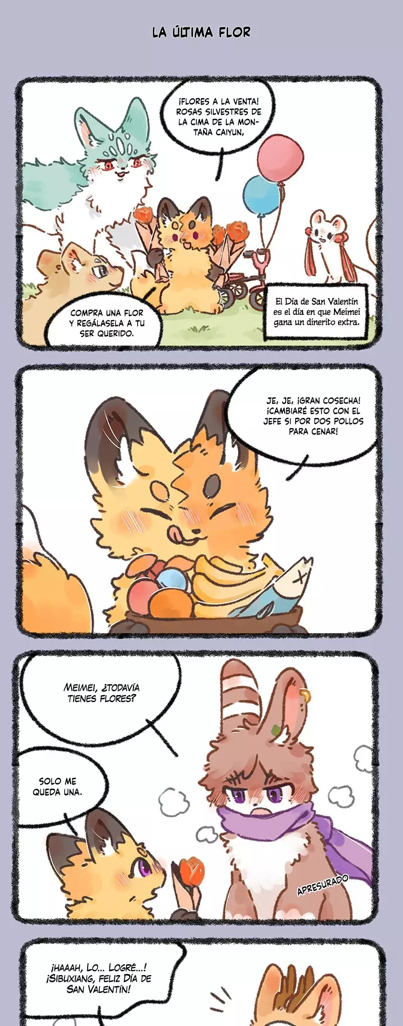 You Shou Yan Capítulo 646 - Página 3 en español