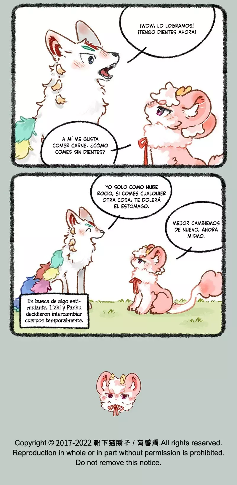 You Shou Yan Capítulo 647 - Página 6 en español