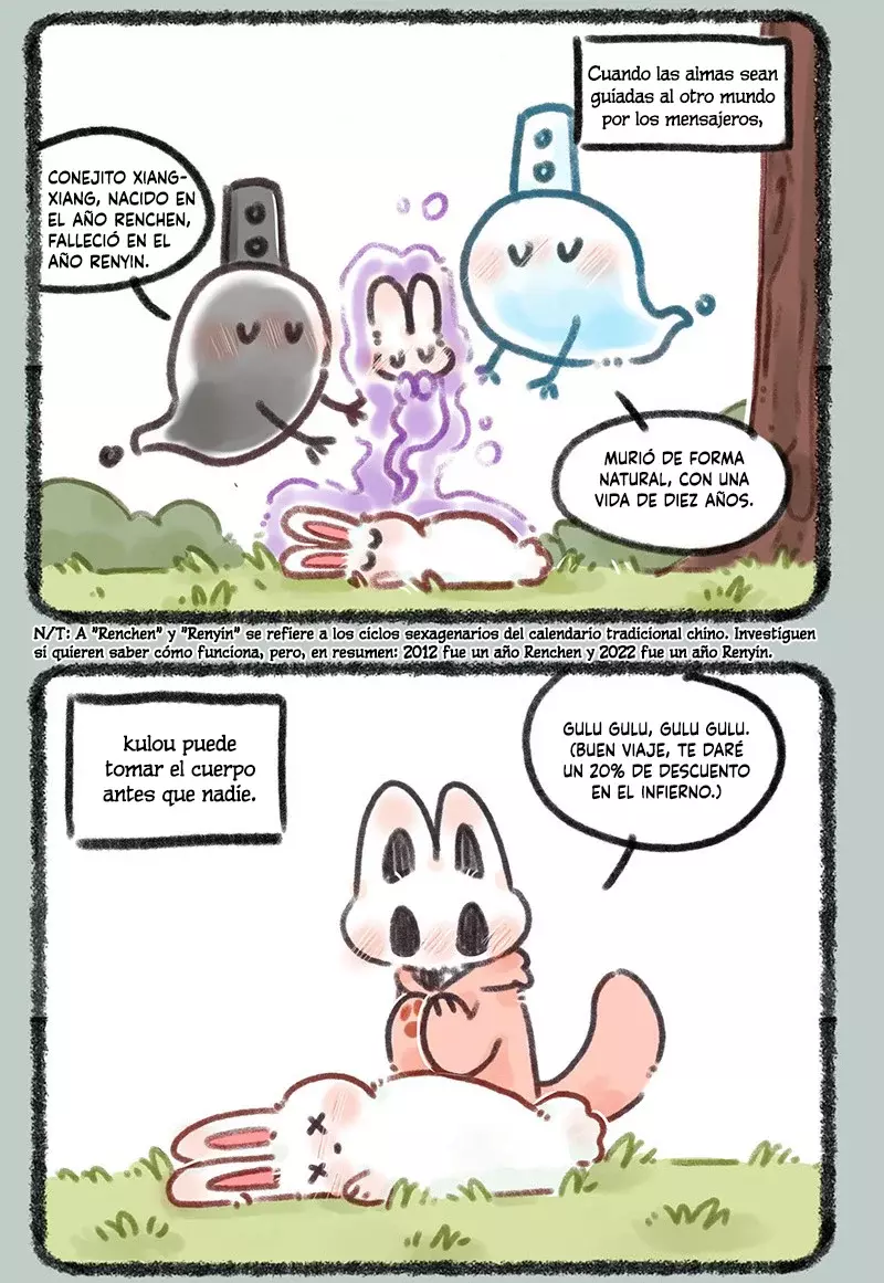 You Shou Yan Capítulo 673 - Página 3 en español