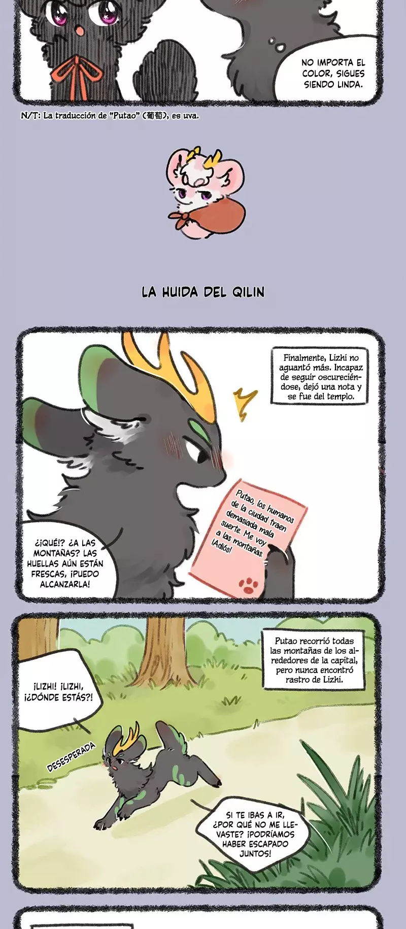 You Shou Yan Capítulo 677 - Página 3 en español