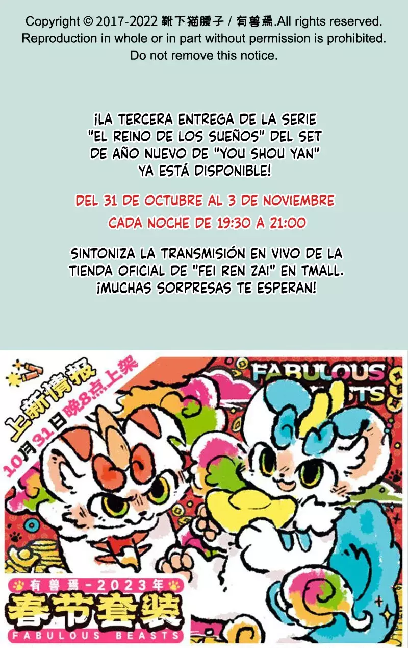 You Shou Yan Capítulo 680 - Página 8 en español