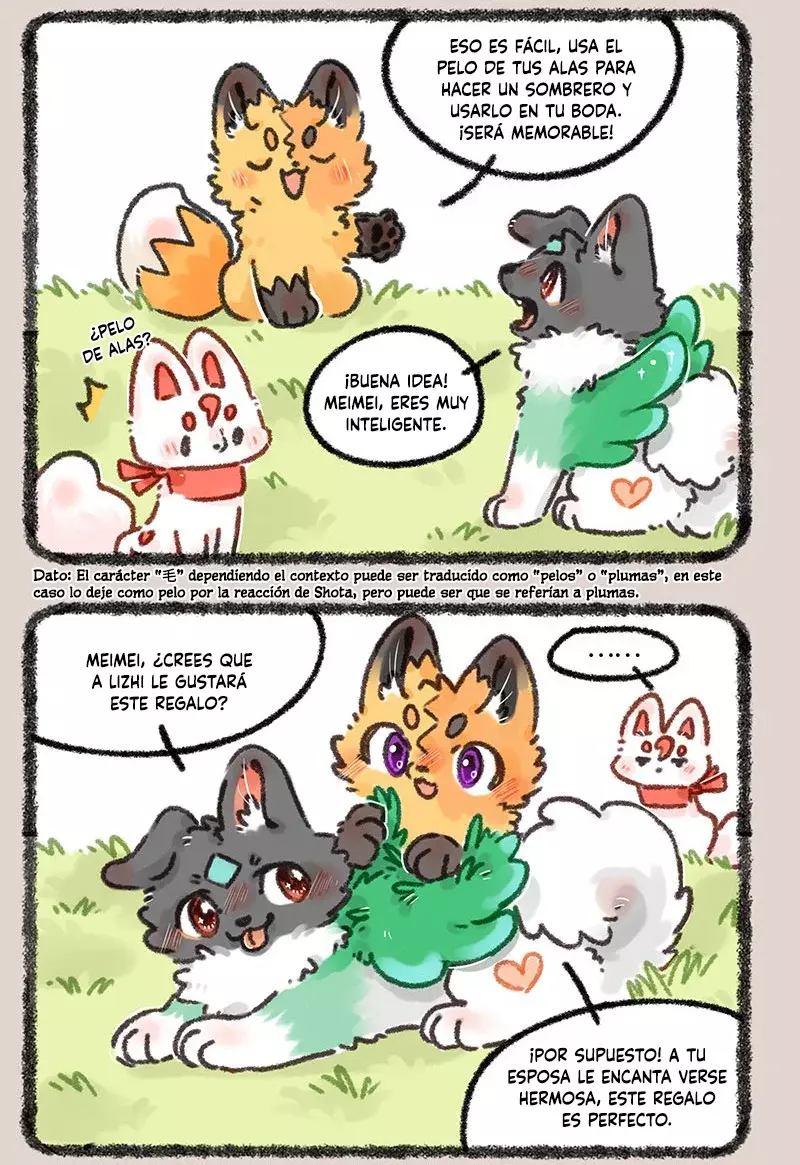 You Shou Yan Capítulo 682 - Página 3 en español
