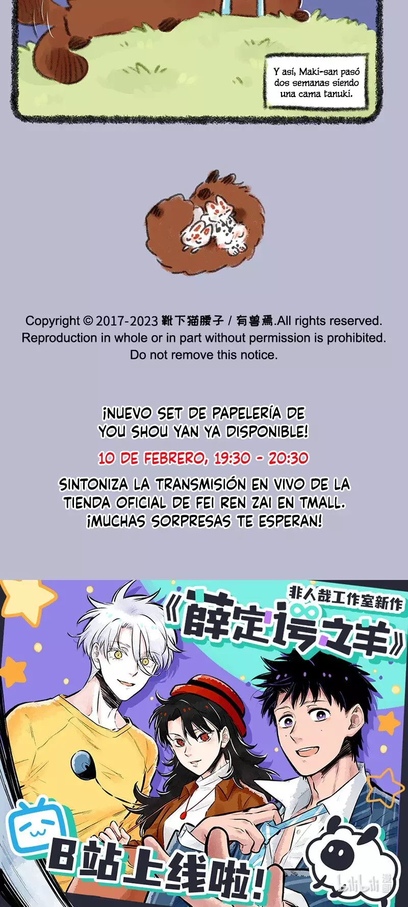 You Shou Yan Capítulo 717 - Página 5 en español