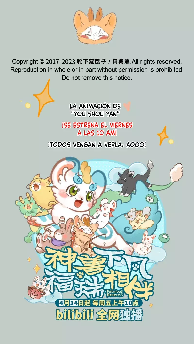 You Shou Yan Capítulo 743.5 - Página 5 en español