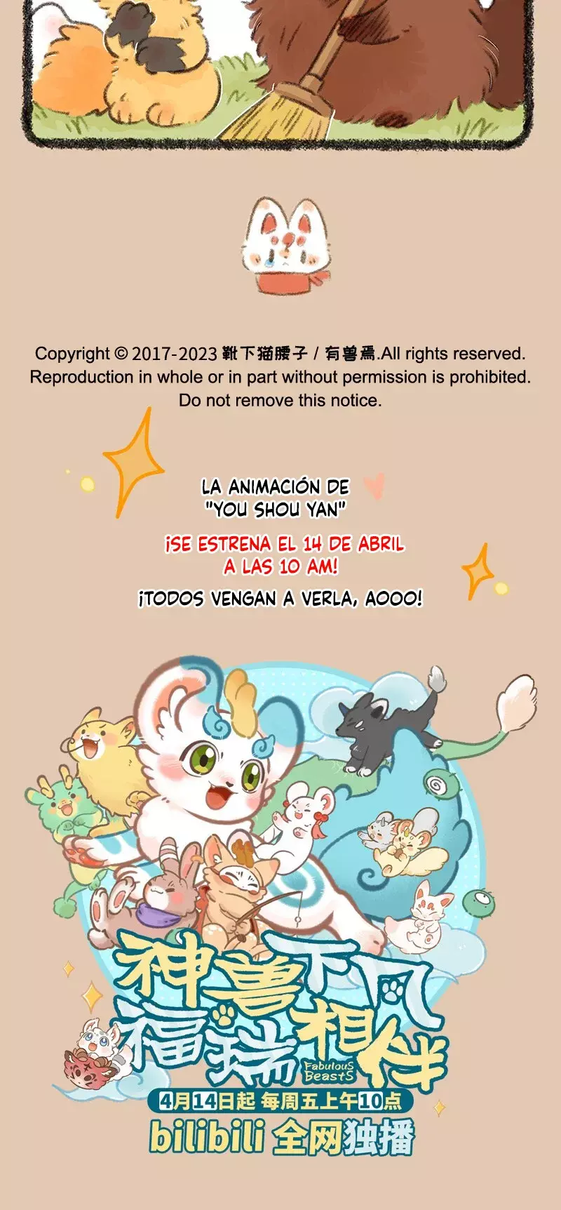 You Shou Yan Capítulo 743 - Página 5 en español