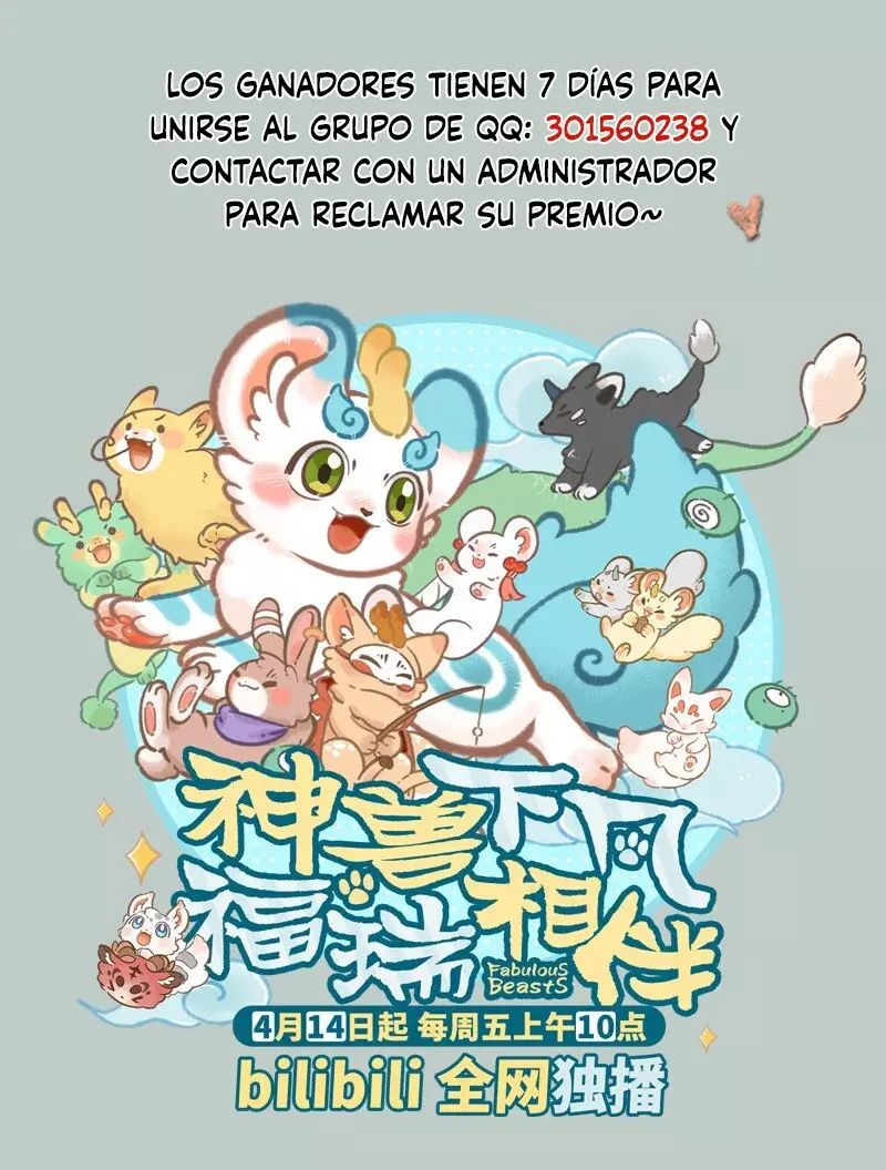 You Shou Yan Capítulo 748 - Página 10 en español