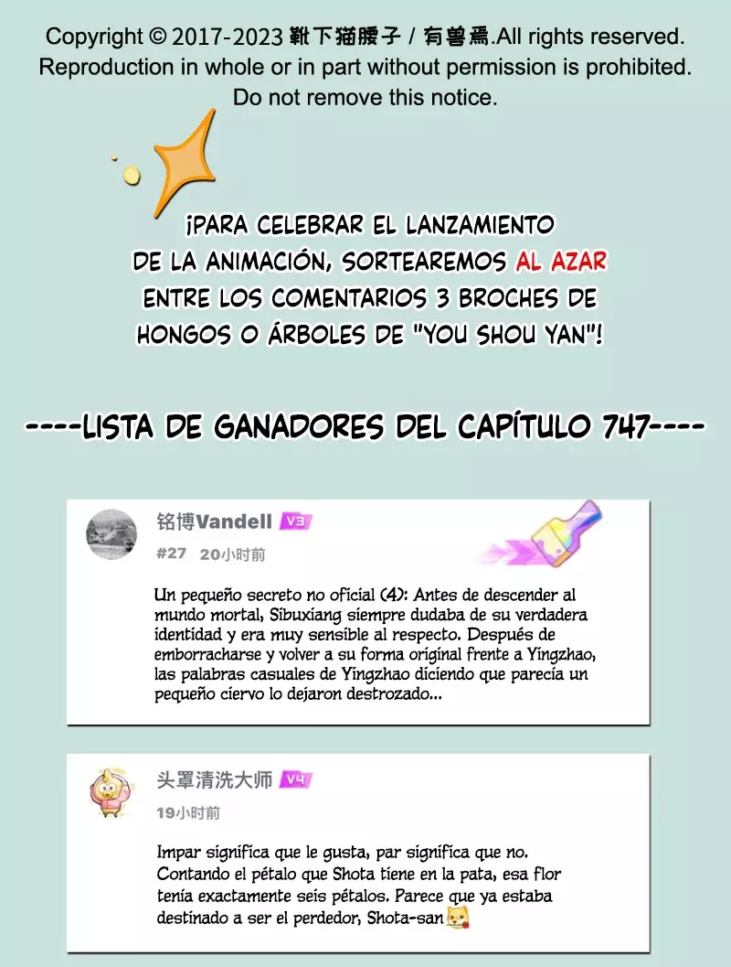 You Shou Yan Capítulo 749 - Página 8 en español
