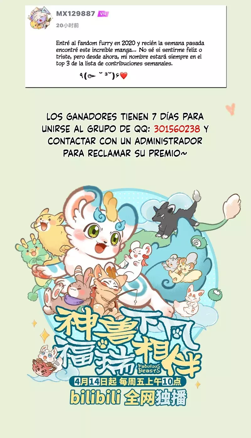 You Shou Yan Capítulo 750 - Página 9 en español