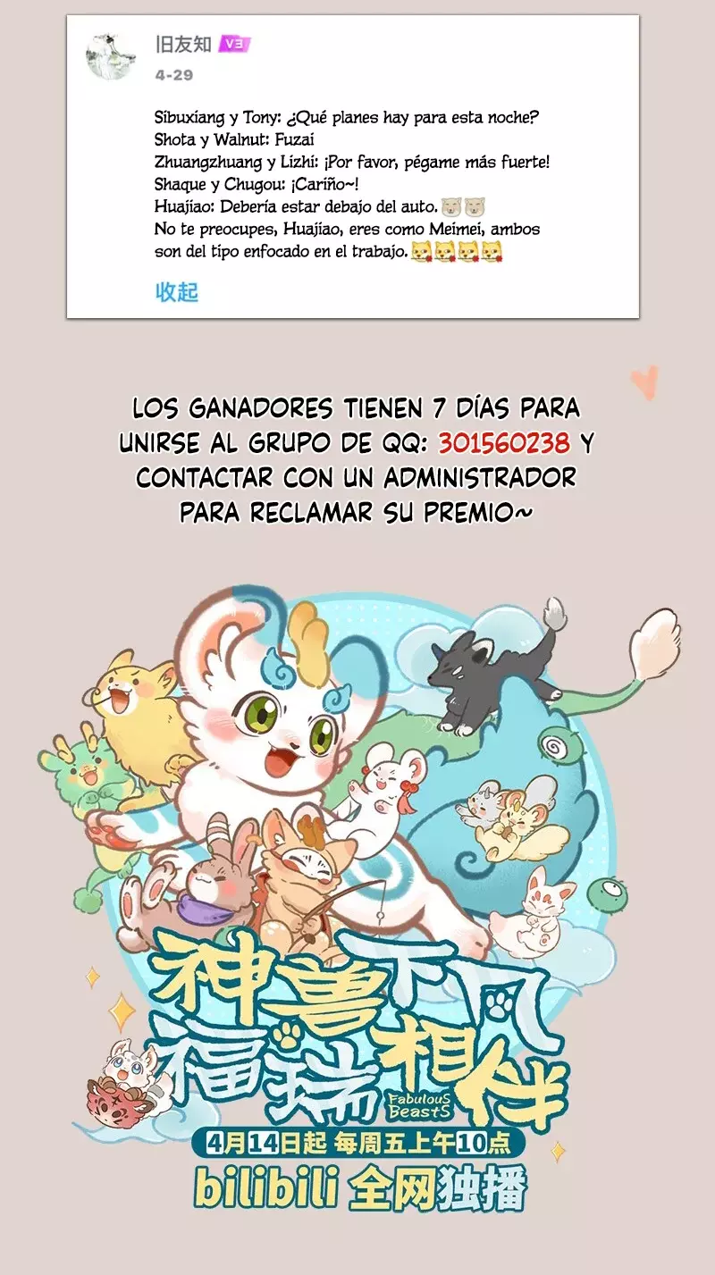You Shou Yan Capítulo 751 - Página 9 en español