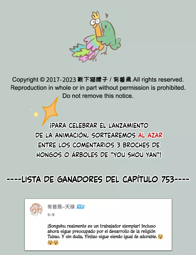 You Shou Yan Capítulo 755 - Página 7 en español