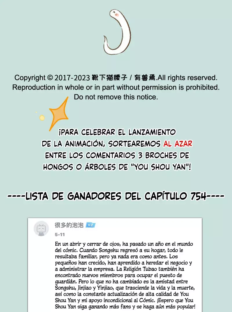 You Shou Yan Capítulo 756 - Página 7 en español