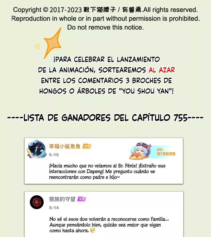 You Shou Yan Capítulo 757 - Página 11 en español