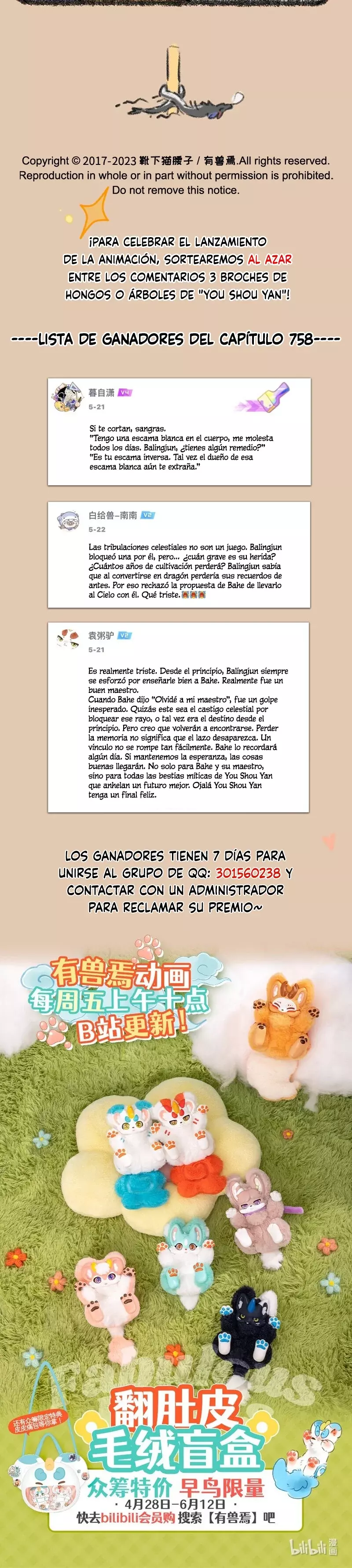 You Shou Yan Capítulo 760 - Página 3 en español