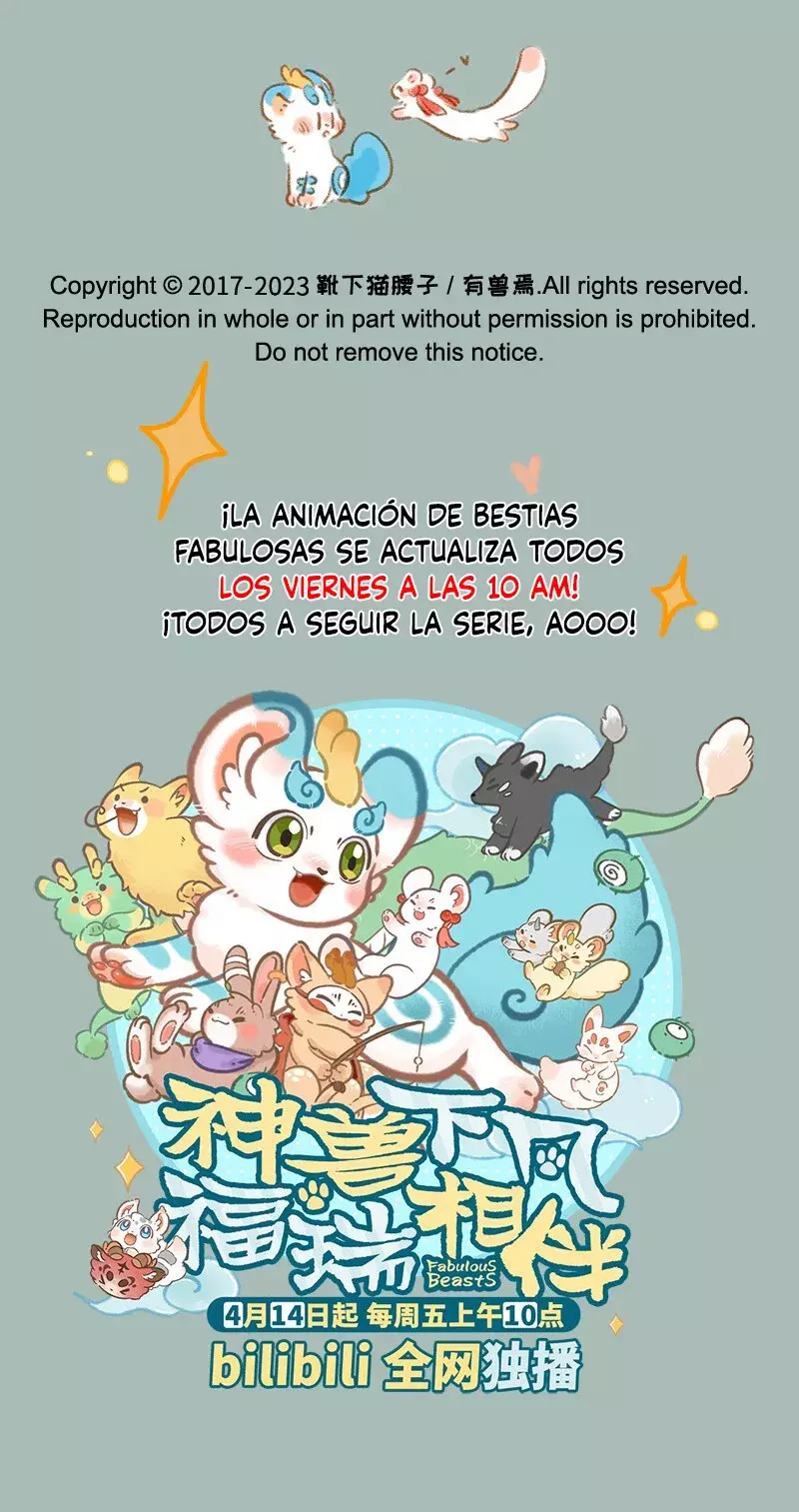 You Shou Yan Capítulo 773 - Página 7 en español