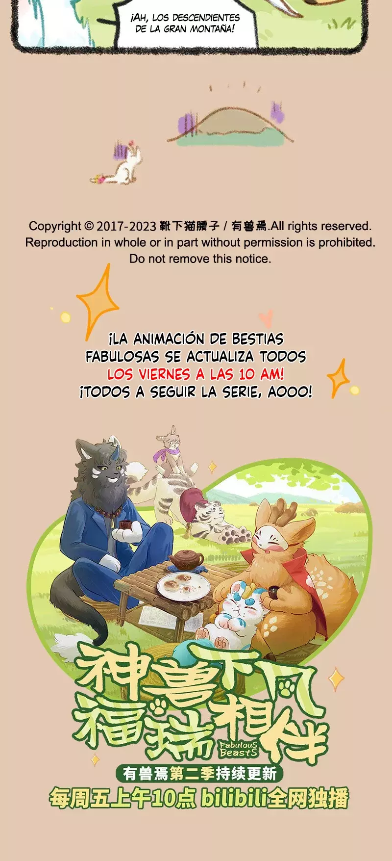 You Shou Yan Capítulo 774 - Página 5 en español