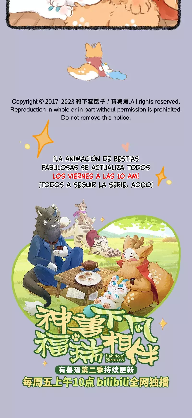 You Shou Yan Capítulo 775 - Página 5 en español