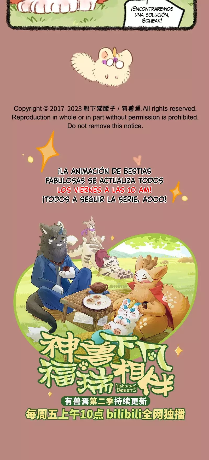 You Shou Yan Capítulo 776 - Página 5 en español