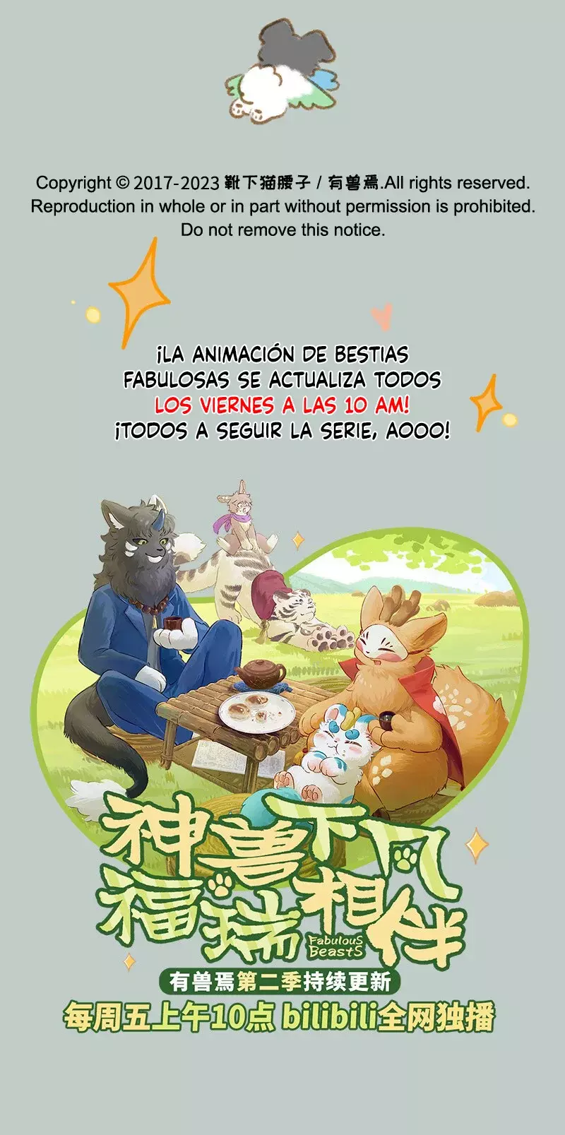 You Shou Yan Capítulo 784 - Página 7 en español
