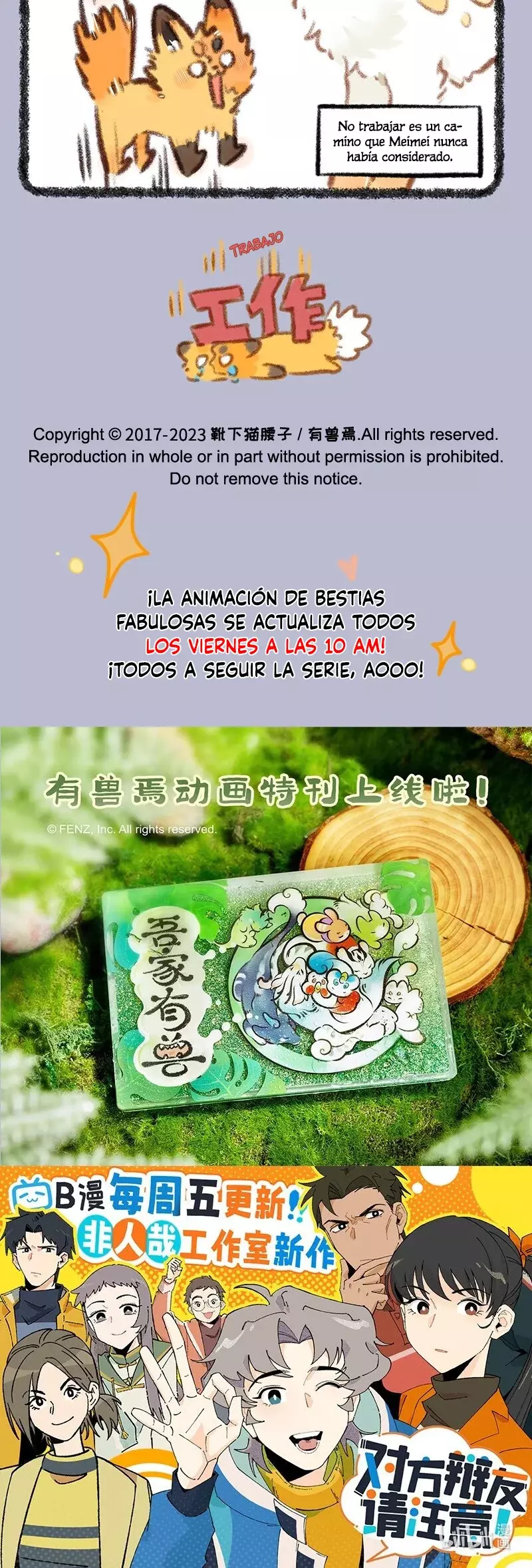 You Shou Yan Capítulo 793 - Página 3 en español
