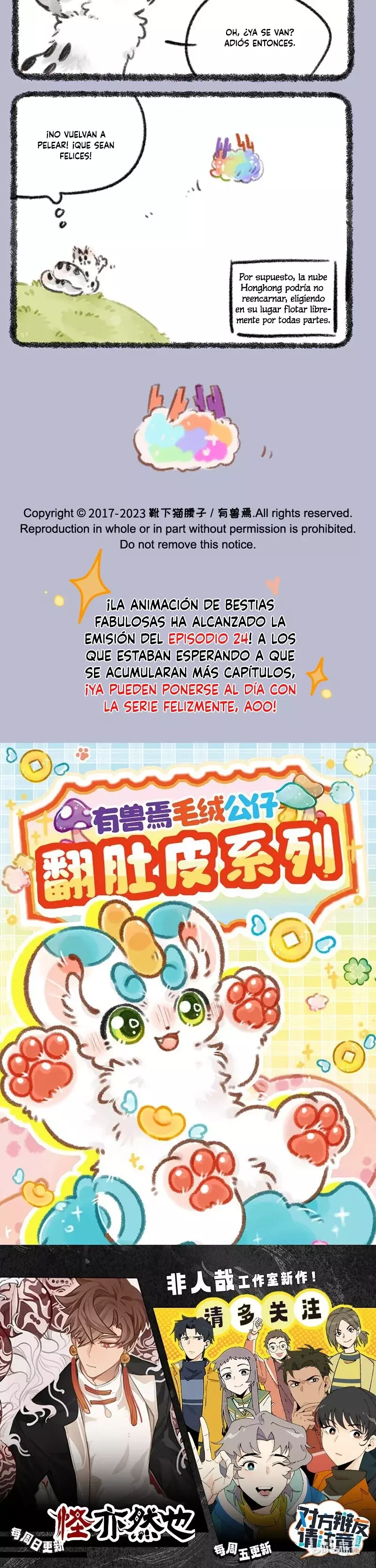 You Shou Yan Capítulo 808 - Página 3 en español