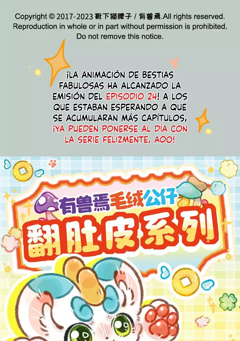 You Shou Yan Capítulo 809 - Página 8 en español