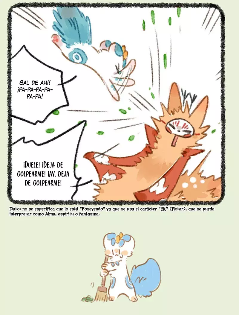 You Shou Yan Capítulo 811 - Página 7 en español