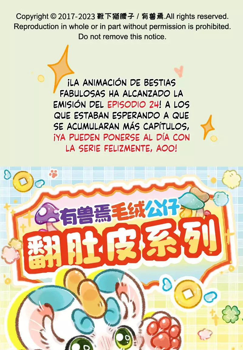 You Shou Yan Capítulo 811 - Página 8 en español