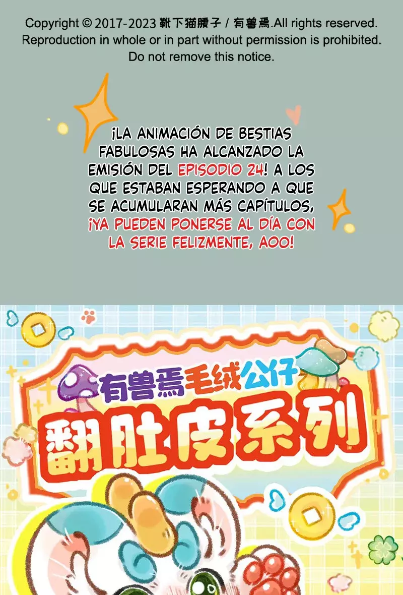 You Shou Yan Capítulo 813 - Página 9 en español