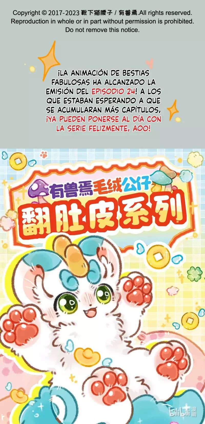 You Shou Yan Capítulo 816 - Página 8 en español