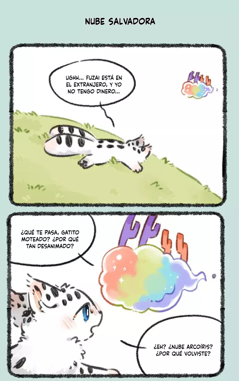 You Shou Yan Capítulo 817 - Página 5 en español