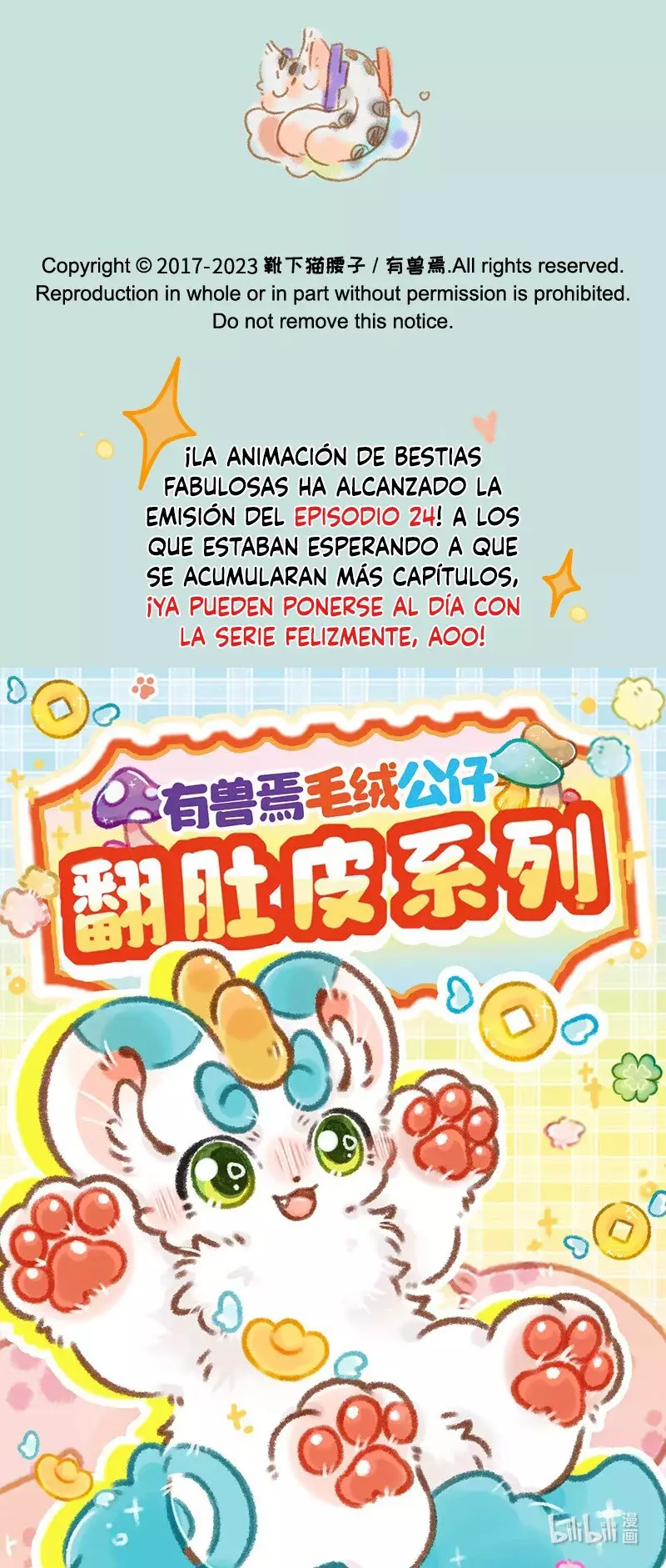 You Shou Yan Capítulo 817 - Página 8 en español