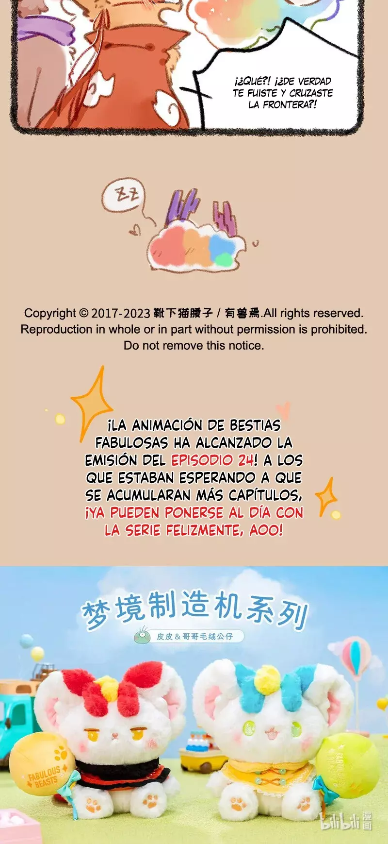 You Shou Yan Capítulo 821 - Página 5 en español