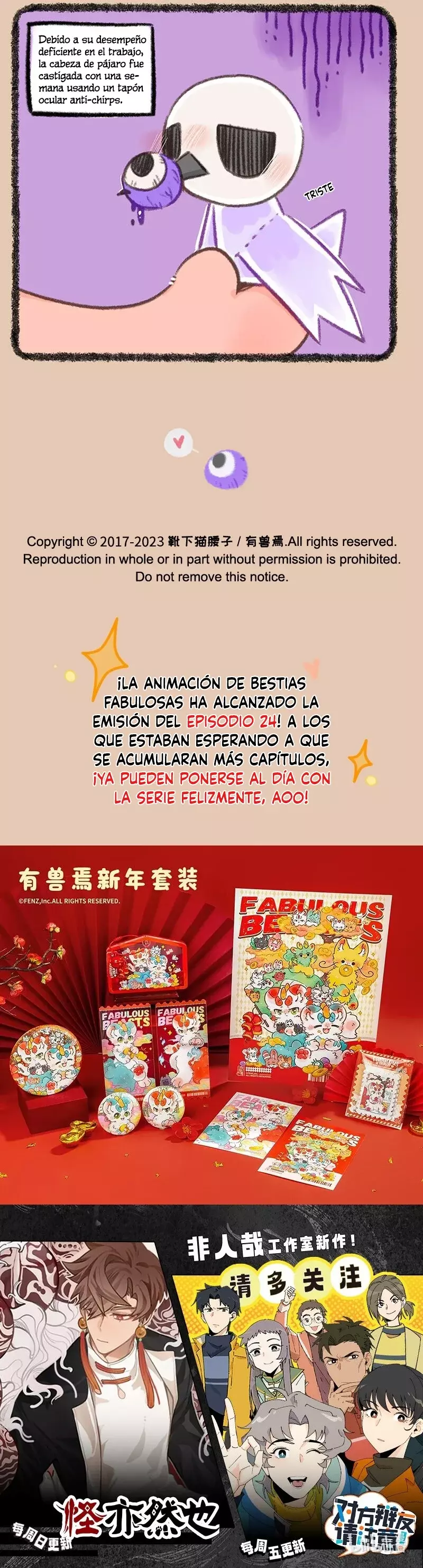You Shou Yan Capítulo 828 - Página 3 en español