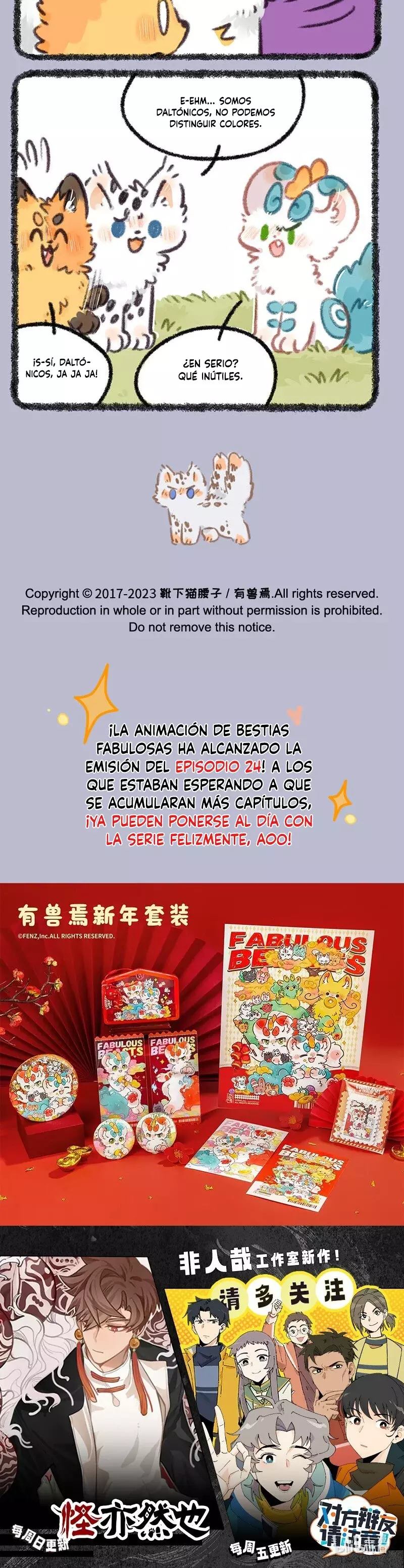 You Shou Yan Capítulo 829 - Página 3 en español