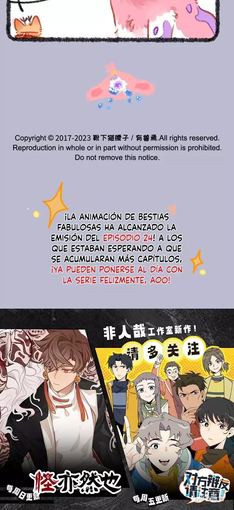 You Shou Yan Capítulo 839 - Página 5 en español