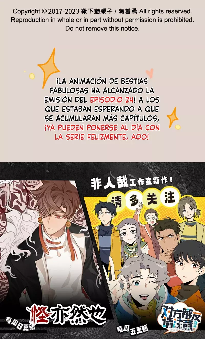 You Shou Yan Capítulo 841 - Página 8 en español