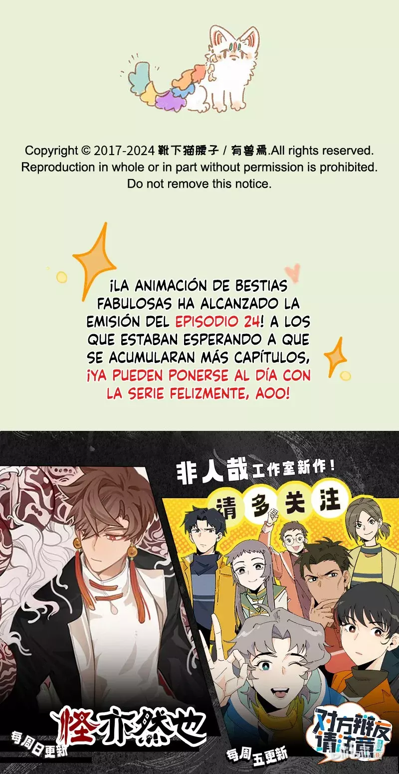 You Shou Yan Capítulo 848 - Página 6 en español
