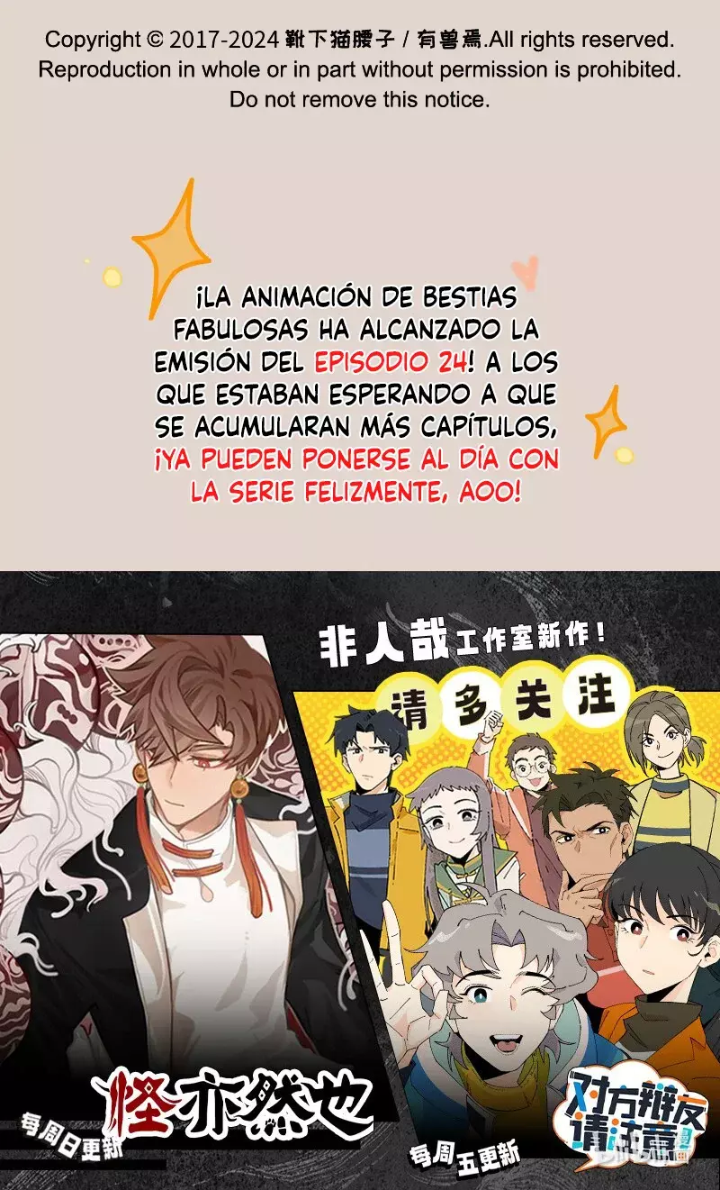 You Shou Yan Capítulo 849 - Página 7 en español